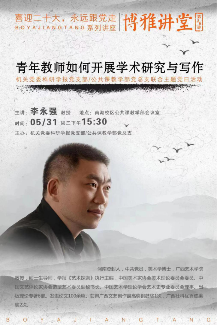 69781707b3c24dc8bdc62078d5146e43.png 69781707b3c24dc8bdc62078d5146e43.png