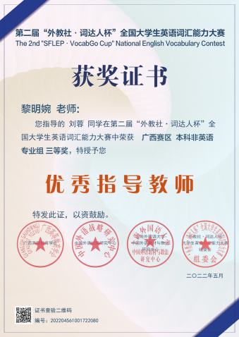 3b422c7c6a1b4784ba9f932b6cd64ffc.png 3b422c7c6a1b4784ba9f932b6cd64ffc.png