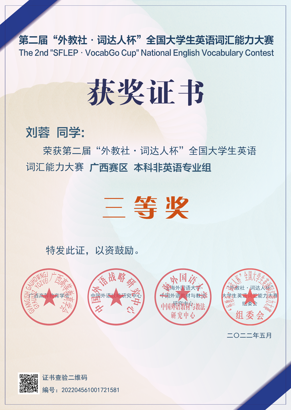 92ad9cacee9b4a6281794e92c659b521.png 92ad9cacee9b4a6281794e92c659b521.png