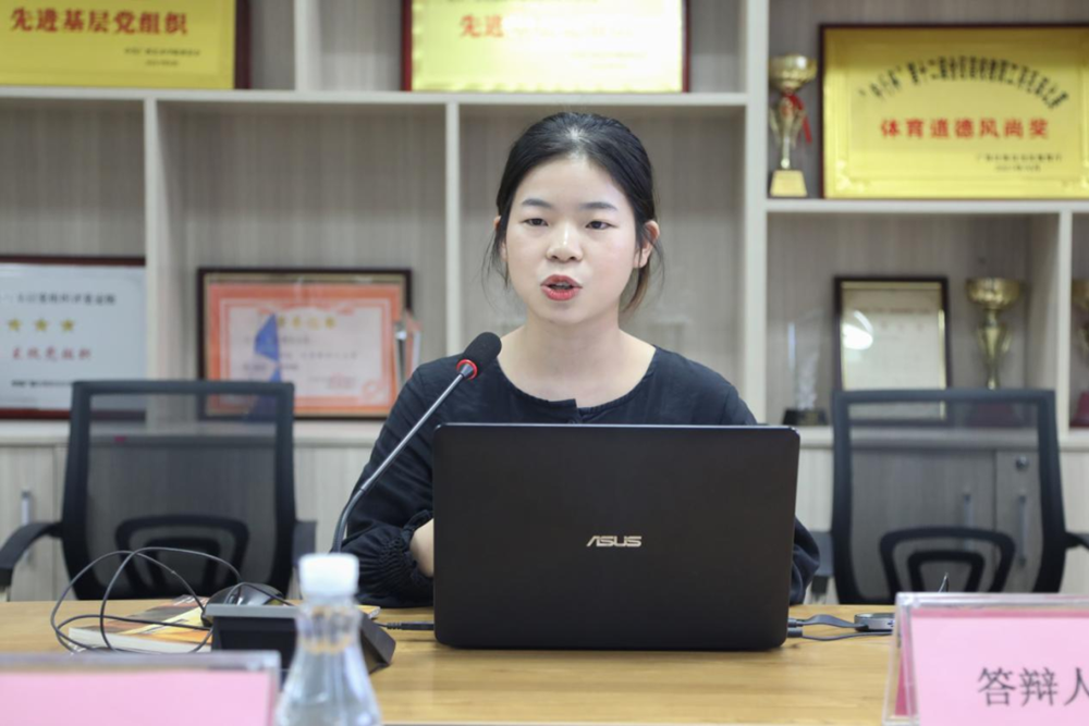 f49335f34a404f20b2607faa875c1e83.png f49335f34a404f20b2607faa875c1e83.png