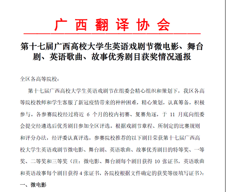 a2d735fc639345cba3af13f76715c249.png a2d735fc639345cba3af13f76715c249.png