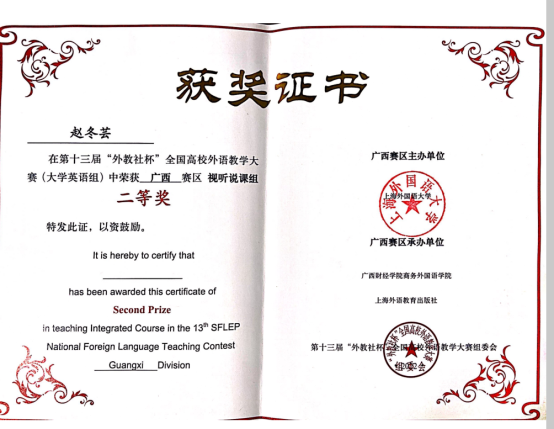 20daf9e93c5f4e7a8e11bc1312db52d3.png 20daf9e93c5f4e7a8e11bc1312db52d3.png