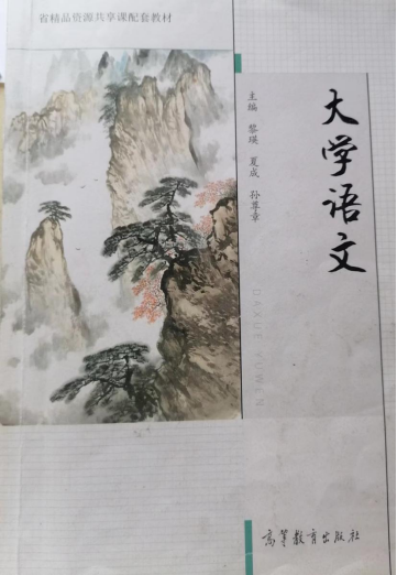 5b9262048df847af97dd604f28e1a622.png 5b9262048df847af97dd604f28e1a622.png