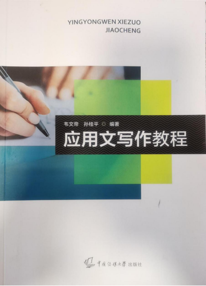 ce1369286ada4b7bb4f0aa1ba7d47d91.png ce1369286ada4b7bb4f0aa1ba7d47d91.png