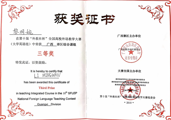 f5e7880129254453b29f1ca88d58c026.png f5e7880129254453b29f1ca88d58c026.png