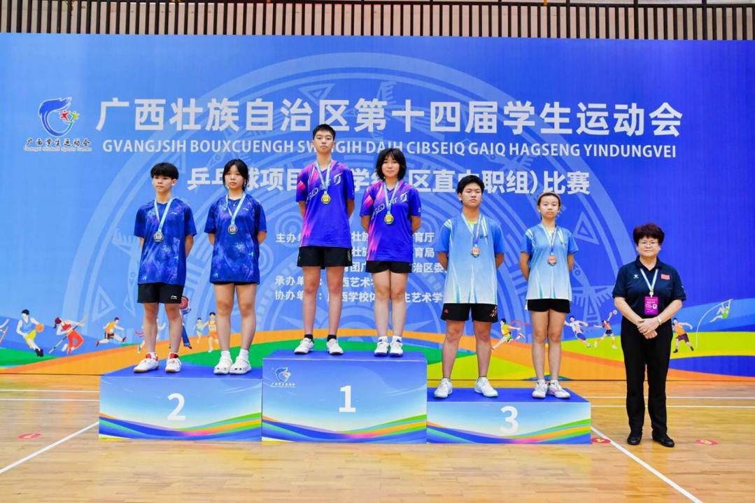 彭中学混1.jpeg 彭中学混1.jpeg