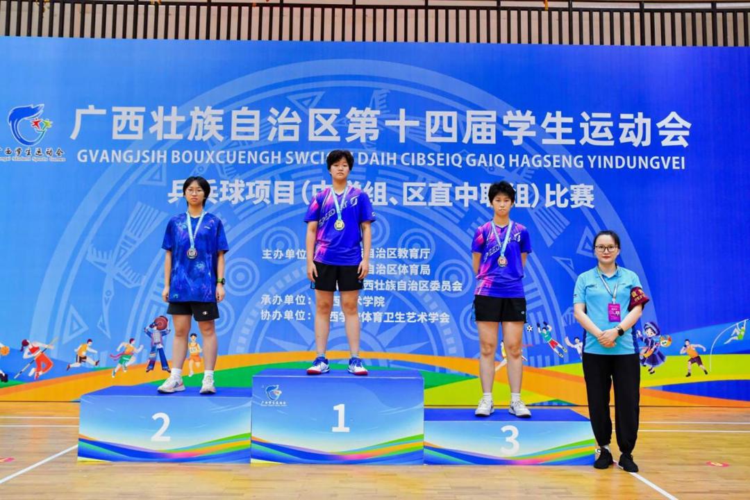 林中学女单1.jpeg 林中学女单1.jpeg