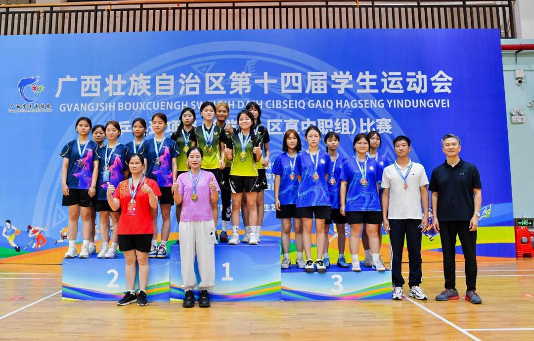 秦中职女团.jpeg 秦中职女团.jpeg