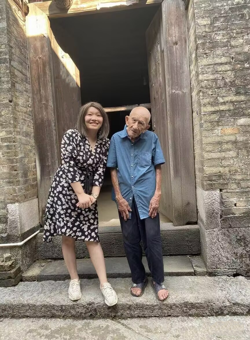 我和外公2.jpeg 我和外公2.jpeg