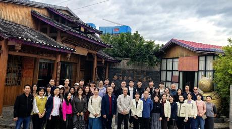 太阳成集团tyc9728党委组织党员赴南宁市江南区廉洁文化教育基地参观学习