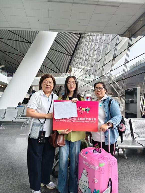 微信图片_20251109143355_94_6.jpeg 微信图片_20251109143355_94_6.jpeg